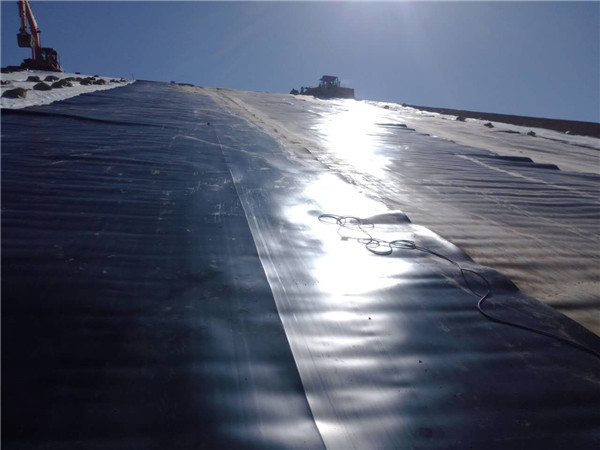金矿库防渗膜应用于招远金矿项目