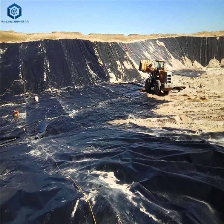尾矿库土工膜
