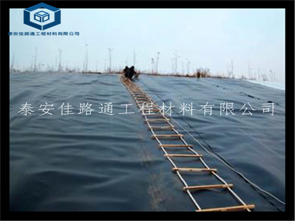 尾矿坝土工膜应用内蒙古化工矿工程